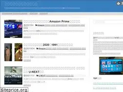 Sites similar to dougahaishin.net