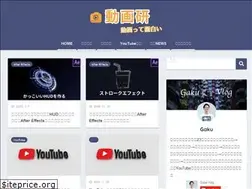 Sites similar to dougaken.com