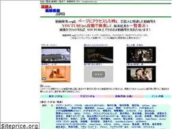 Sites similar to dougakensaku.org