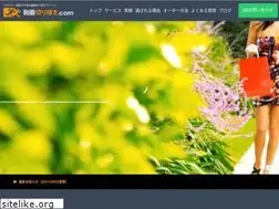 Sites similar to dougakirinuki.com