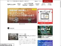 Sites similar to dougamarketing.net