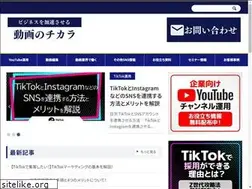 Sites similar to douganochikara.com