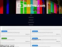 Sites similar to dougapro.com