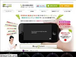 Sites similar to dougar.biz