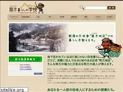 Sites similar to dougata.com