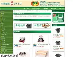 Sites similar to dougen-saito.co.jp