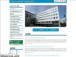 Sites similar to dougikai-jimin.jp