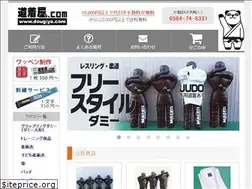 Sites similar to dougiya.com