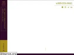 Sites similar to dougoya.com