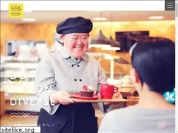 Sites similar to douhounoie.jp
