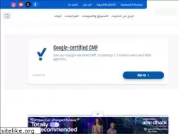 Sites similar to douibweb.com