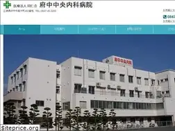 Sites similar to doujin-hosp.jp