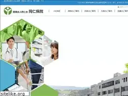 Sites similar to doujin-hp.or.jp