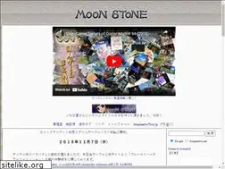 Sites similar to doujinnews.net