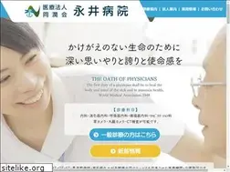 Sites similar to doujunkai.or.jp