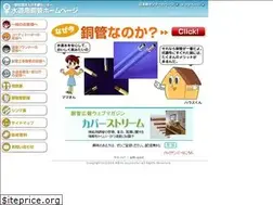 Sites similar to doukan.org