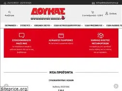 Sites similar to doukasdrama.gr