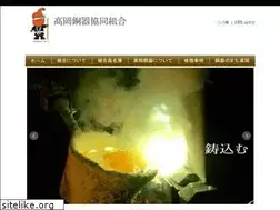 Sites similar to doukikumiai.com
