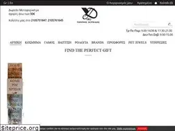 Sites similar to douklias.gr
