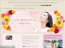 Sites similar to doukyo-vilogger.com