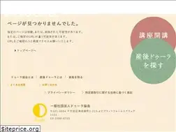 Sites similar to doulajapan.com