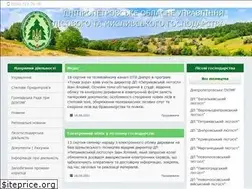 Sites similar to doulmg.dp.ua