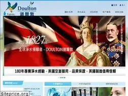 Sites similar to doulton.com.tw