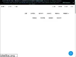Sites similar to doultonhk.com