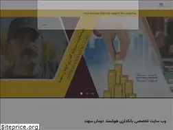 Sites similar to doumanmoney.com