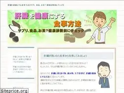 Sites similar to doumi2000.jp