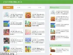 Sites similar to doumori-life.net
