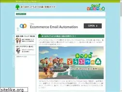 Sites similar to doumori.com