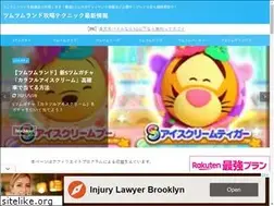 Sites similar to doumori.org