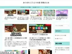 Sites similar to doumori1.com