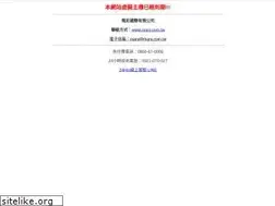 Sites similar to doump.com