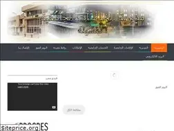 Sites similar to doumsila.dz