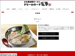 Sites similar to doumu0356.com