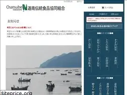 Sites similar to dounan-konbu.org