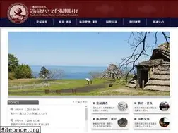 Sites similar to dounan-rekibun.jp