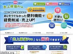 Sites similar to dounyu-shien.jp