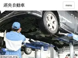 Sites similar to douou-car.com