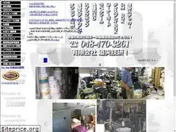 Sites similar to douou.net