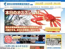 Sites similar to douousuisan.com