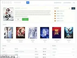 Sites similar to doupocangq.com