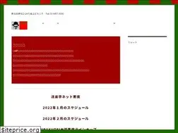 Sites similar to dourakutei.com
