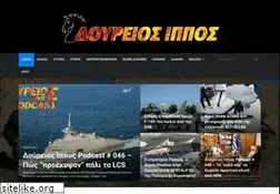 Sites similar to doureios.com