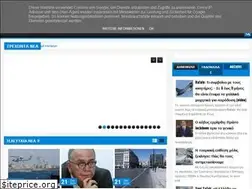 Sites similar to doureiostupos.gr