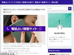 Sites similar to dourenkotsu.jp