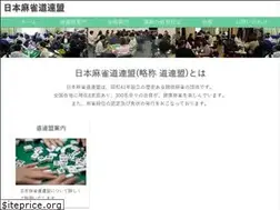 Sites similar to dourenmei.com