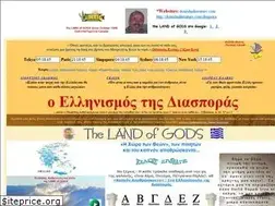 Sites similar to douridasliterature.com